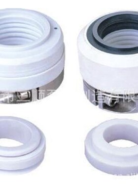 批价供机械密封WB2型_机封_PFSB泵机械密封