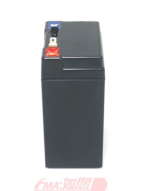 DIY Electronic scale Lead Acid Battery 12V 2.6Ah by Sa.msung