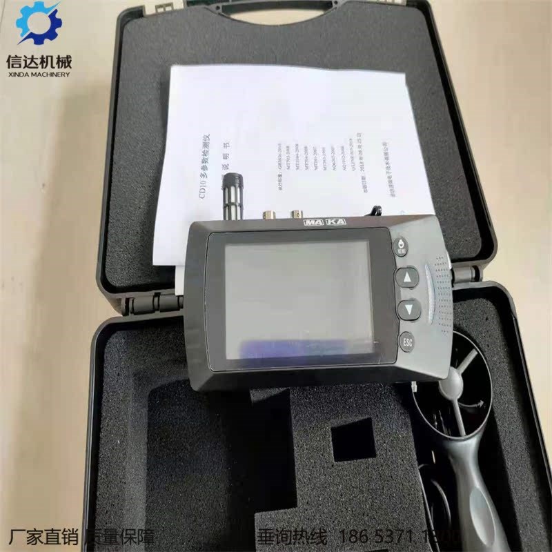 矿用便携式气体测定设备多参数可燃E气体检测仪CD10多参数气体