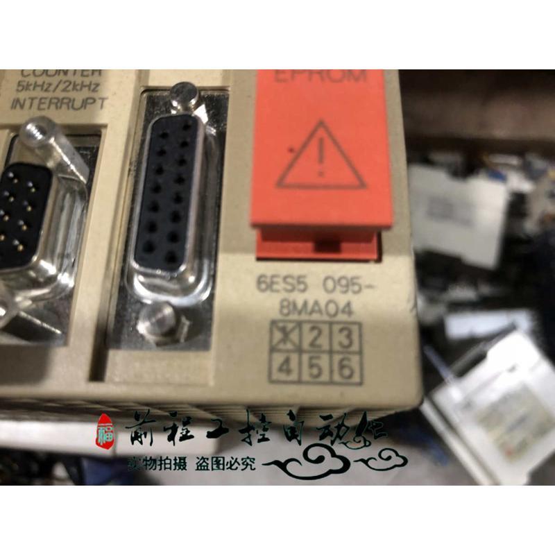 6ES5 095-8MA04 现货 6ES5095-8MA04  详情询问客服