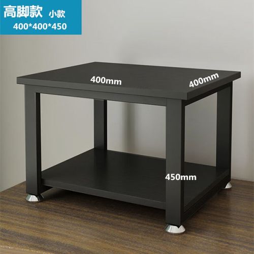 桌面铁质框架银行收纳架打印机置物架冰箱架子消毒柜Y支架高架小