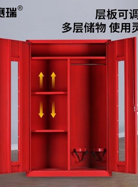 安赛瑞应急物资柜消防柜安全器材柜1920x12F00x500mm红色1G00281