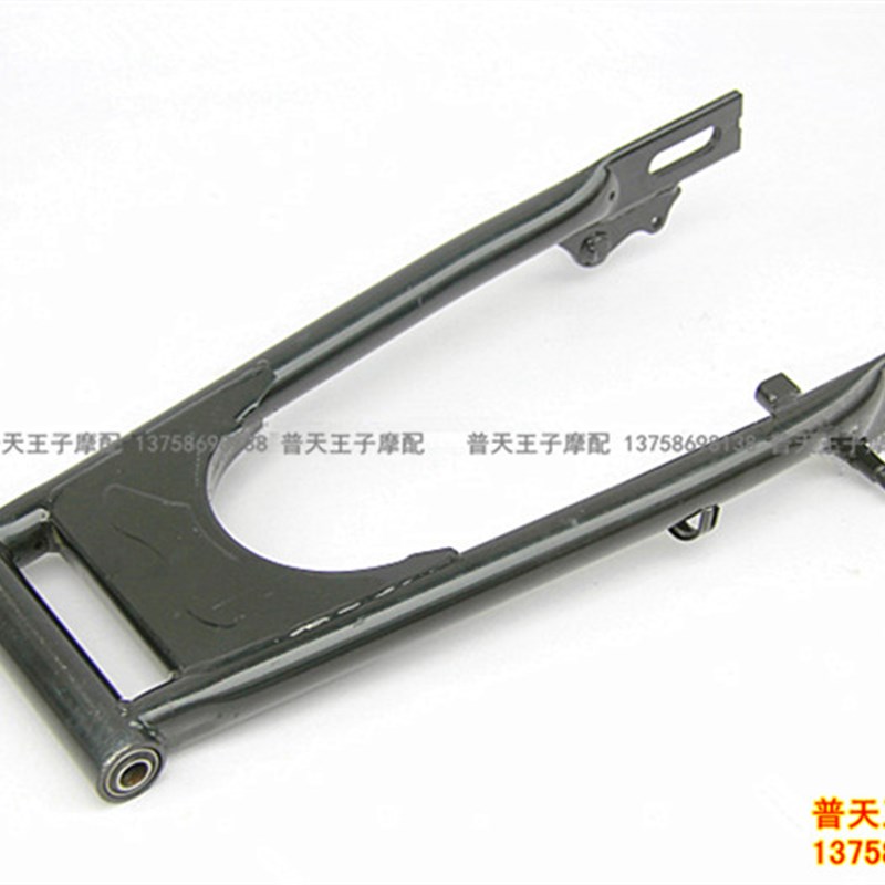 适用于王中王QJ125 oGZ5 W3/6A/19A后平叉 后轮叉 后摆臂总成