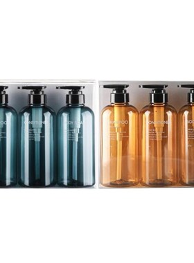 3Pcs 500ml Empty Bottle Set zShampoo Shower Gel Hair Conditi