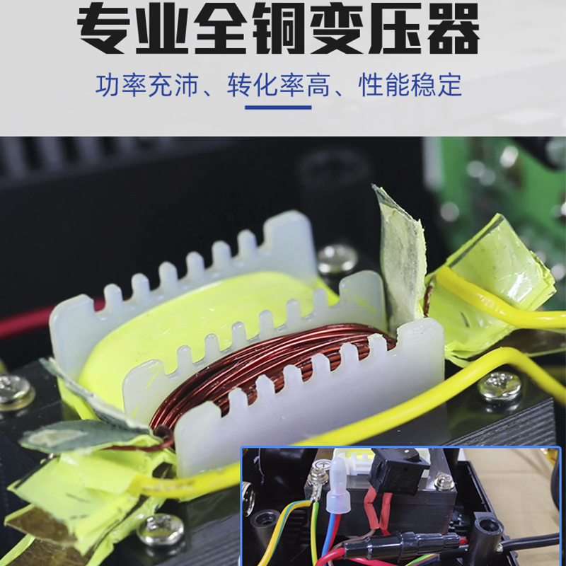 AT939调温恒温防静电焊台60W插拔芯电烙铁936烙铁头V通用937升级