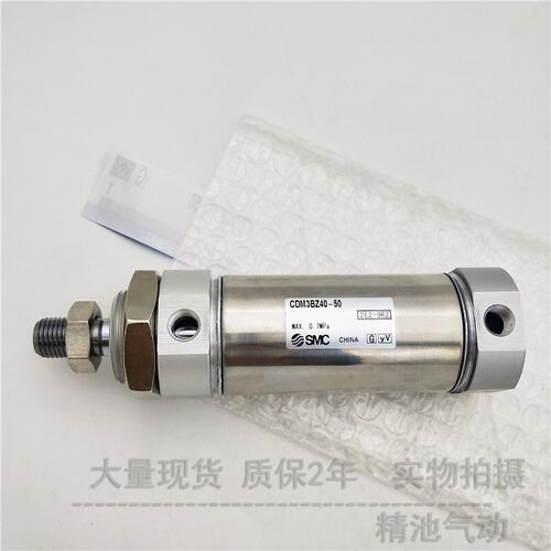 SMC型迷你气缸CDM3BZ40-p25 50 75 100 125 175 200 250 275 300