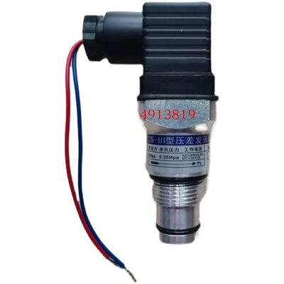 飞和螺杆空压机靶式流量控制器LKB-01D/25B 32PB 40B水流开关保养