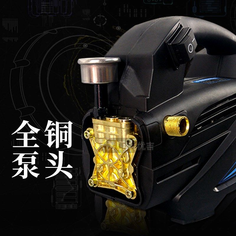 手压洗车机家用i220v刷车水泵便携式高压水枪关枪停机清洗机