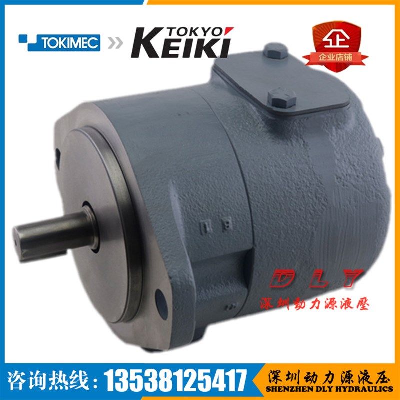 油泵SQP1-5-1A-15;SQP1-10-1B-15-LH-18;SQP1-3-1D-15-S1Y18/S157,标准件/零部件/工业耗材,液压泵,淘宝优惠券,粉丝福利购,淘宝优惠卷