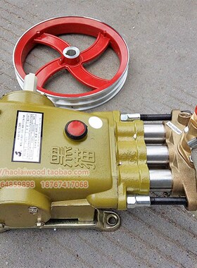 苏州36泵三缸活塞泵CC40w40型高压清洗机 铜泵头5020洗车水泵