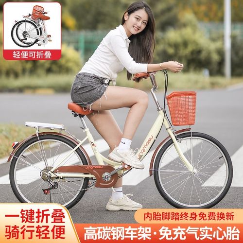 折叠自行车22寸24寸青t少年学生变速车超轻便捷上班代步车女士单