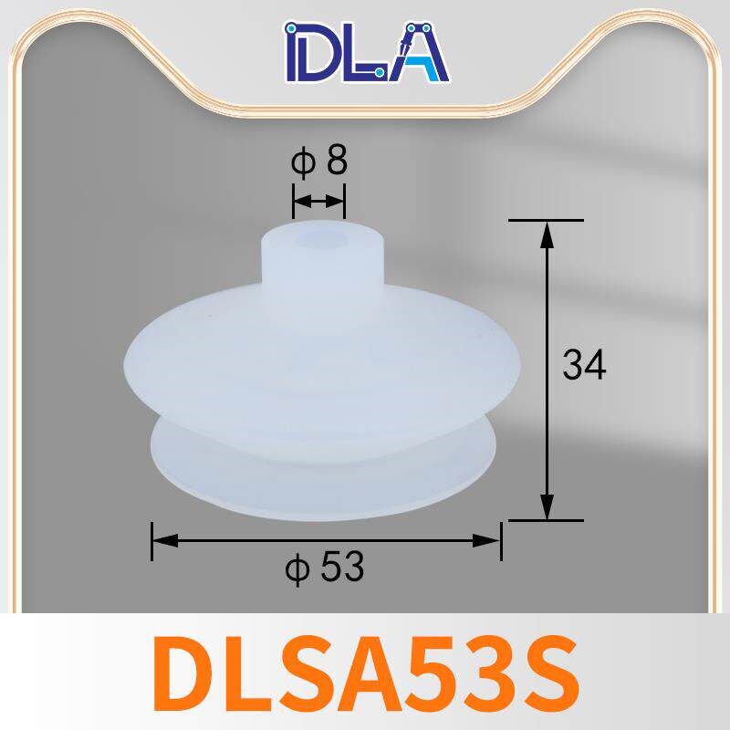 镜面无痕a真空吸盘 DLSA33 汽车车灯喷漆面专用吸盘 耐高温 耐磨