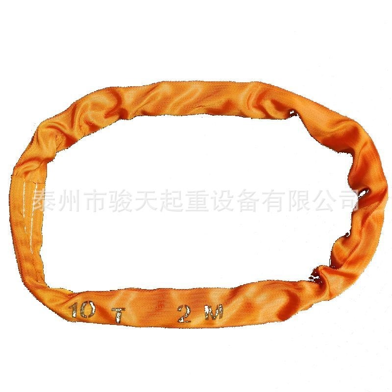 柔性吊带1t~100to圆形吊装带1m~100ml两头扣吊带 环形吊带系列