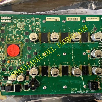 12-E45106  08890-o0040-000-00 08888-0873-000-03 08888-2057-0