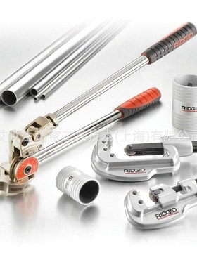 【艾默生RIID自营】里奇u606M 6mm重负荷手动弯管器 36588