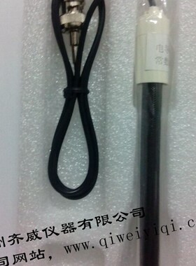 E-201-c酸度计复合电极E201-C/电导电极KDJS-1D1E酸度计电导