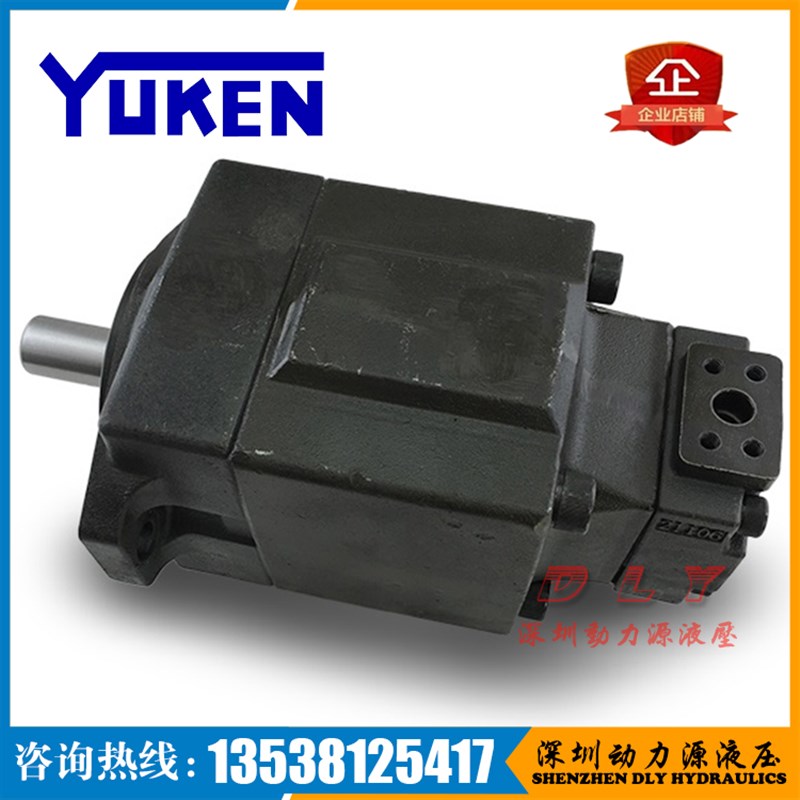 S-PV2R13-8/6/10/12-60/108-F/L-RBAA/RBAB/RBAR/RBAL-4W0/4326/4