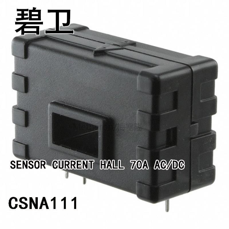 CSNA111 SENSOR CURRENGT HALL 70A AC/DC