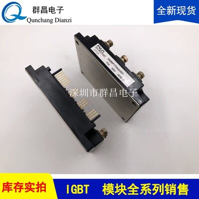 6MBP75NA060  6MBP150NA060  z7MBP75JB060-03 7MBP50NA060-01