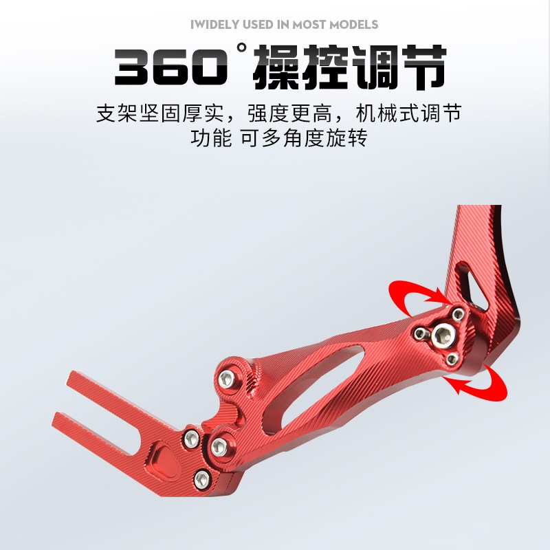 小牛后盾挡泥板N1S U+b M2 NGTF小猴子炭纤维改装配件电动车挡水