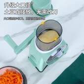 多功能切菜神f器家用切丝器厨房插菜土豆丝刨丝器擦丝器不伤手切