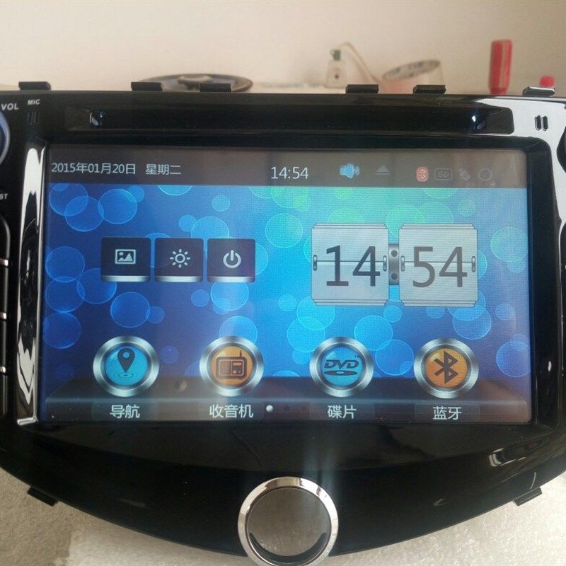 适用13/14/15/16江淮和悦A30/CB2原车载dvd导航gps一体机原厂风格,汽车用品/电子/清洗/改装,智能车机导航,淘宝优惠券,粉丝福利购,淘宝优惠卷