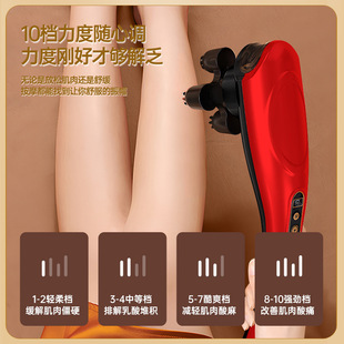 新款按锤背器敲击打经络拍打器B手持式电动养生肩颈椎腰部按棒