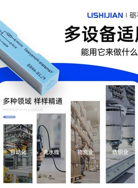 FL2S-4J6HD 4K6S FL2R-12K6H 1A2J6SD 7K6H 20K6S CN03 L3传感器L