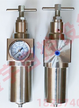 G1/2不锈钢过滤减压阀 G1/4不锈钢过滤G调压阀 QTY-40不锈钢减压