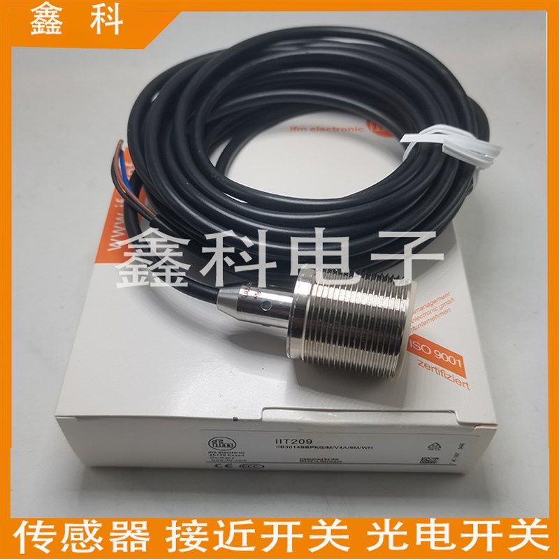 易福门全金属电感式接近开关IIT243 IIB3015BBPKG/AM/VU4A/US-104