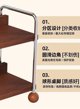 能厨房调料架0h1实木多功台面调佐料调料品物柜放置味油盐酱醋收