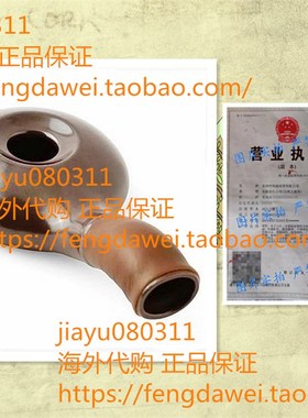 Nuvo Eco Cemramic Handy Coffee Bean Roaster