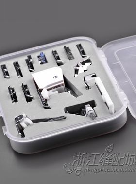 缝纫机配件多功能家用机套装 CYA-015 15只配件套装家用机配件