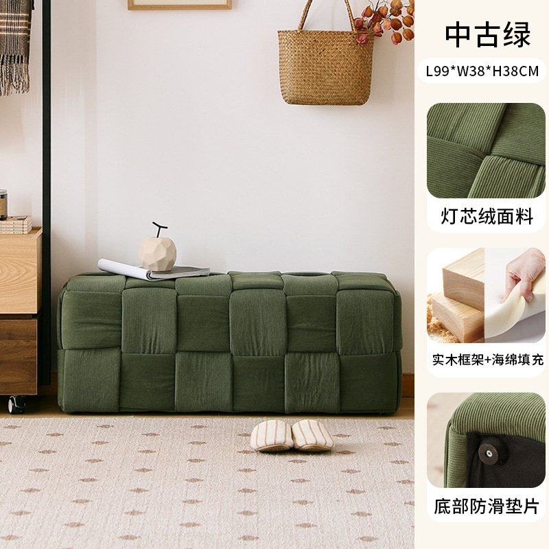 新品换鞋凳家用门口小方凳子轻奢试衣间凳子沙发凳休息坐墩长,住宅家具,沙发凳/脚踏,淘宝优惠券,粉丝福利购,淘宝优惠卷