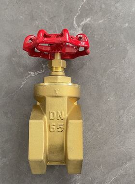 黄铜内螺纹大口径铜阀门加厚 2.5寸 3寸 4寸 DN65 80 100铜闸阀