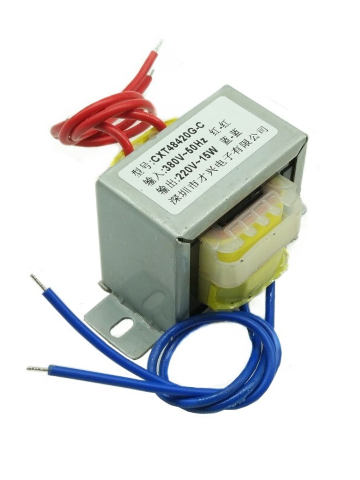 新5W10W15W20W30W50W80W100W电源变压器220V380V转6V9V12V15V18促