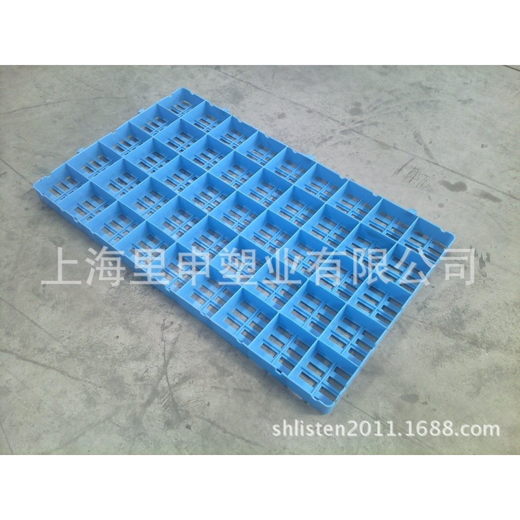 塑料垫仓板 厂家供应蓝色防潮板 全新PE垫脚板 1000*600*50 浙江,五金/工具,托盘,淘宝优惠券,粉丝福利购,淘宝优惠卷