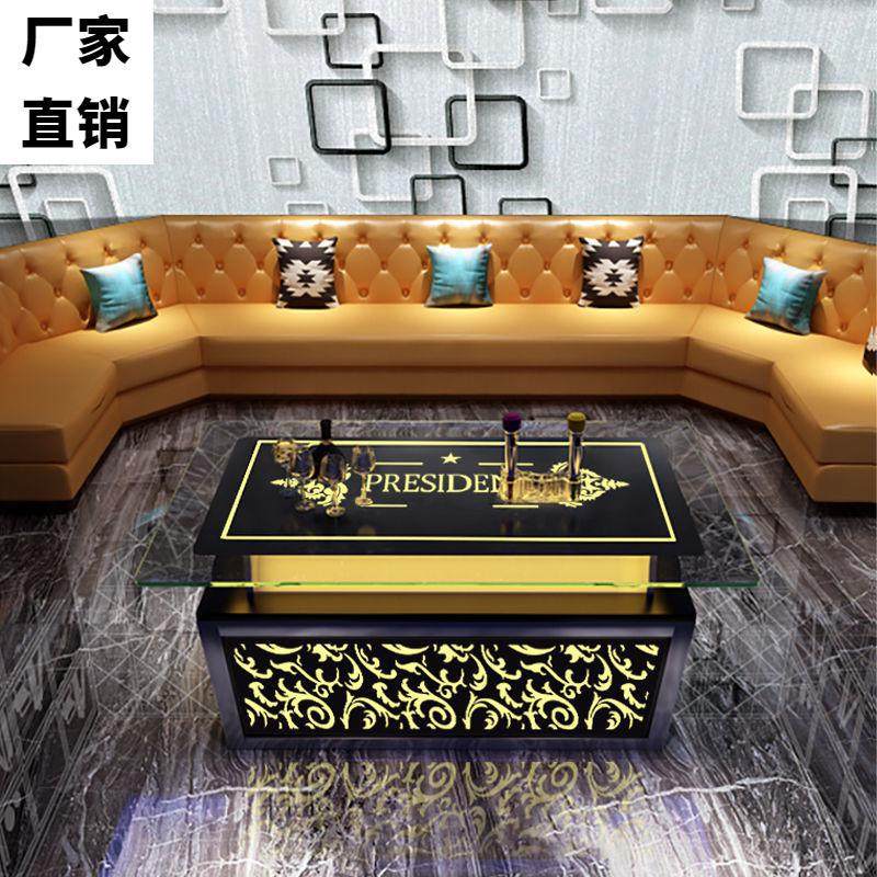 KTV发光茶几台不锈钢钢化玻璃桌子高级会所专用厂家,商业/办公家具,酒吧桌,淘宝优惠券,粉丝福利购,淘宝优惠卷