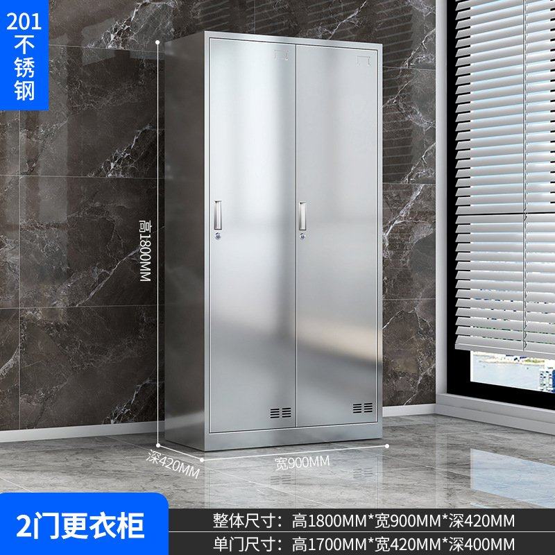 304不锈钢更衣柜员工柜无尘车间鞋柜多门柜201挂衣柜铁皮柜储物柜,商业/办公家具,更衣柜,淘宝优惠券,粉丝福利购,淘宝优惠卷