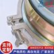 碳钢镀锌卡箍接头 灌溉防汛水带接头 消防水管带不锈钢喉箍夹接头