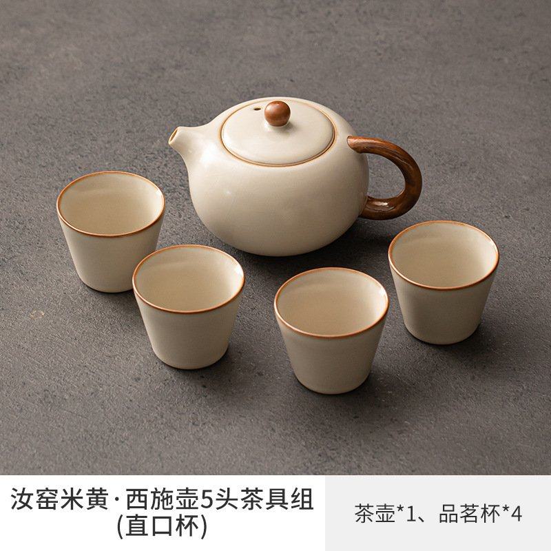 汝窑茶具套装茶壶茶杯轻奢功夫盖碗陶瓷家用办公室会客泡茶壶,餐饮具,茶海,淘宝优惠券,粉丝福利购,淘宝优惠卷