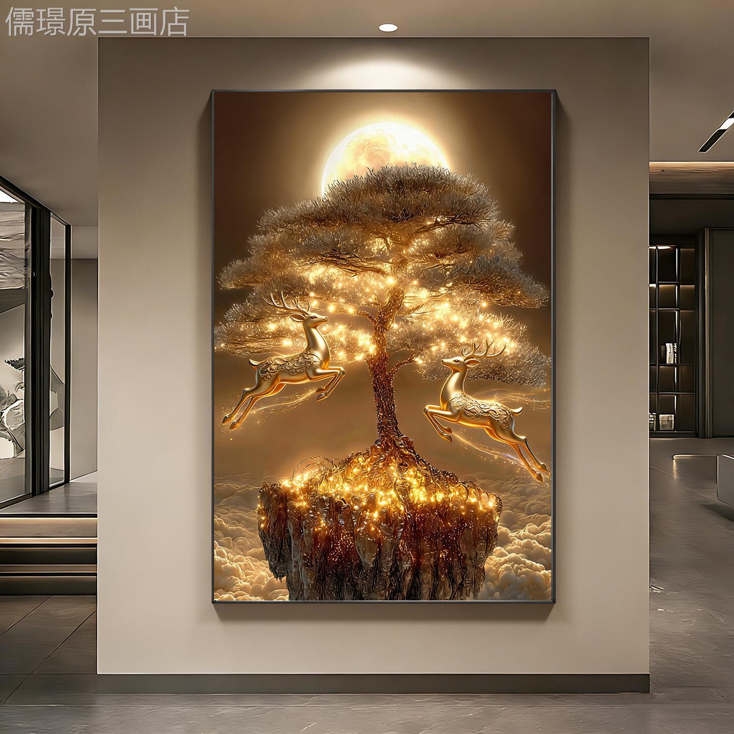 新款玄关挂装饰画入壁户正对麋鹿现代装饰画