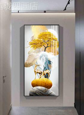 网红廊尽关头壁画客厅入户玄装饰走画现代简挂约竖版大气过道奢轻