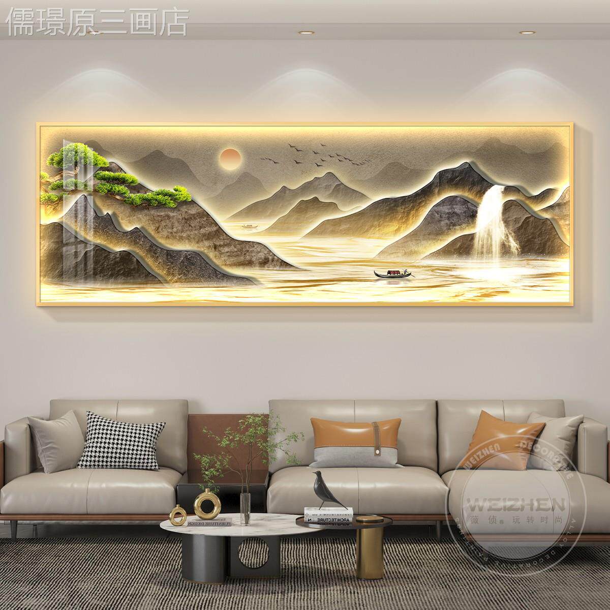 流生财带灯轻客厅装饰画沙发背景墙挂壁水画画简约奢现代高档定做