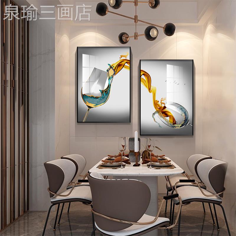 网红联餐厅画装饰遮挡电表箱壁画挂酒杯餐厅二面装墙饰现代北欧饭图片
