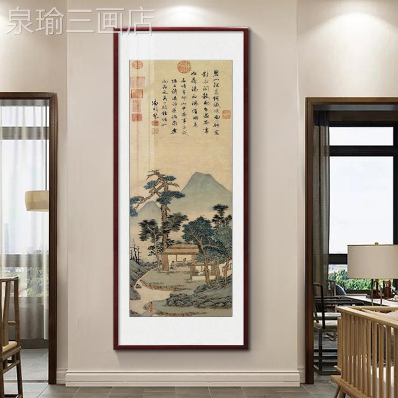 网红国画徽宗听琴图新中玄关装饰画厅竖版古宋画客茶室式挂画书房