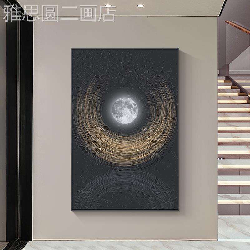 网红抽玄关装饰画现代艺术客厅板背景墙壁挂画象北欧风工作室样房图片