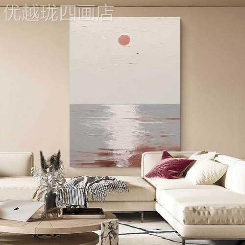网红.纯手玄油画《红日简初升客厅约侘寂》风挂画关装绘饰画日式