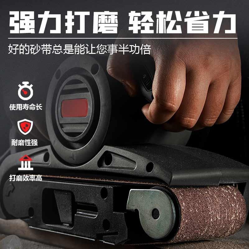 915*100砂带610*100砂带机砂带1000目533*75砂带金属不锈钢打磨