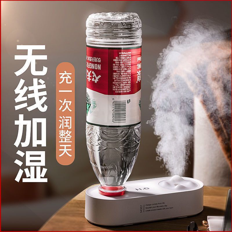 空调房加湿器家用卧室大雾量喷雾C补水小型学生宿舍迷你空气净化